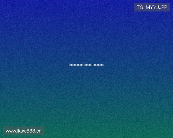 今日精彩球赛回放分析 队员表现亮眼 关键时刻全程回顾