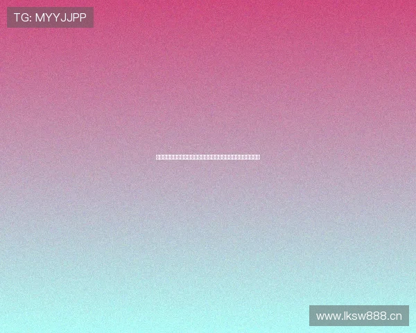 山猫在线体育直播官网苹果应用下载与高清赛事实时观看全攻略指南