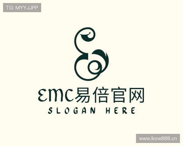 解读emc易倍官网